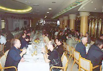 Ero Hotel Mostar